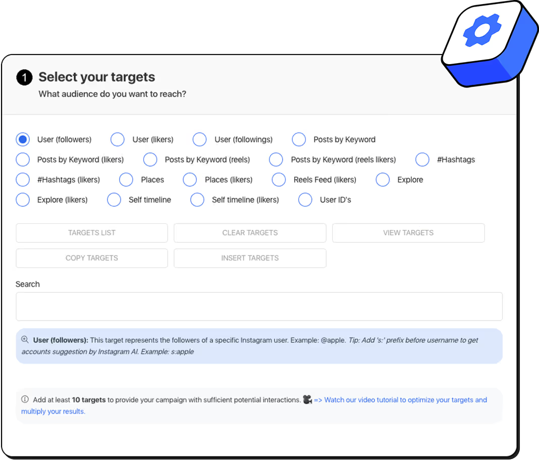 BoostFluence 