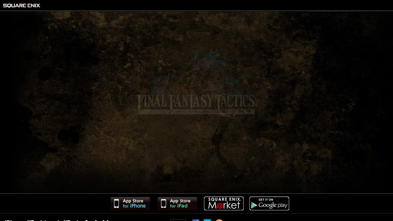 Final Fantasy Tactics Landing page