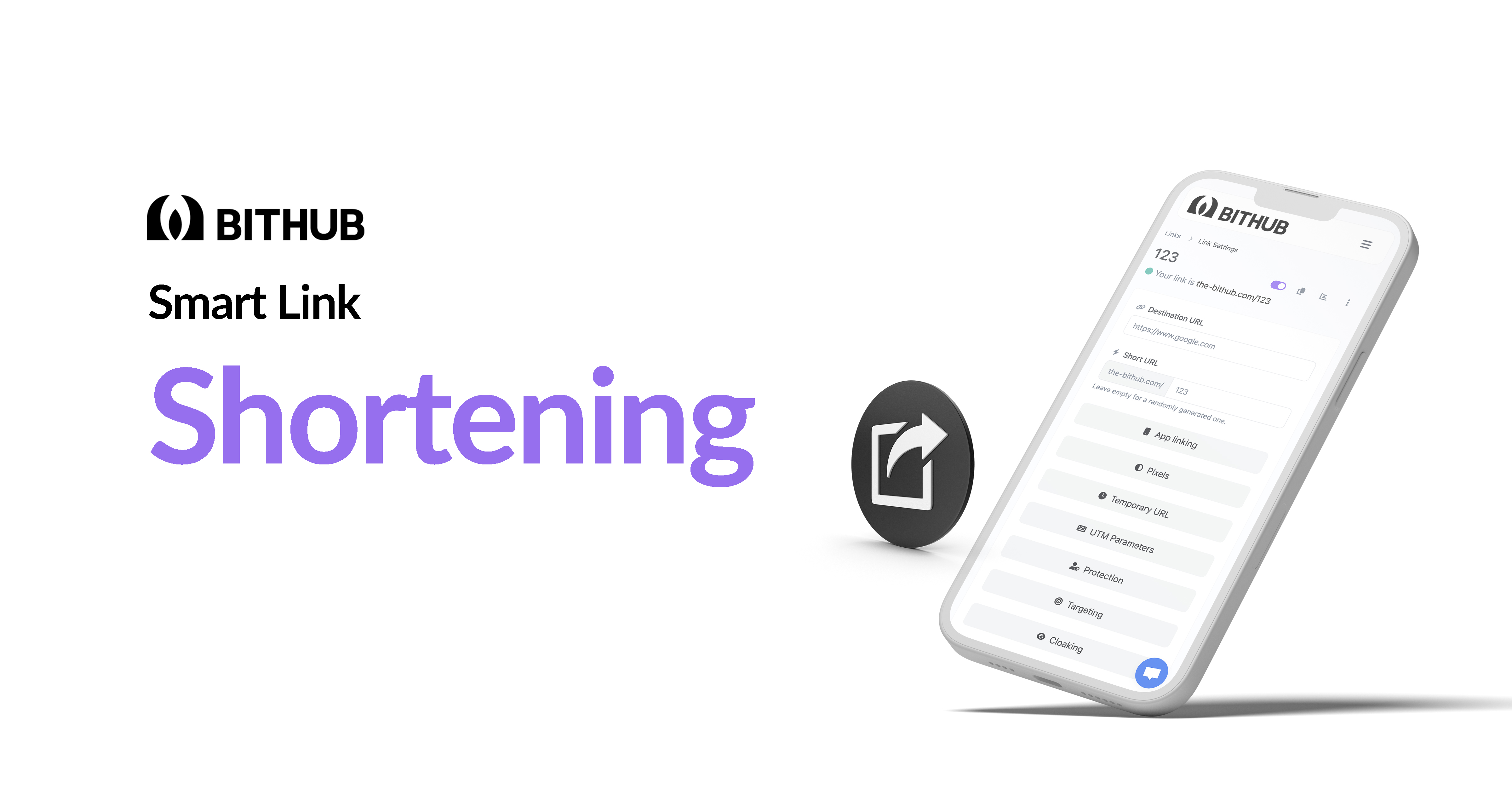 BITHUB 