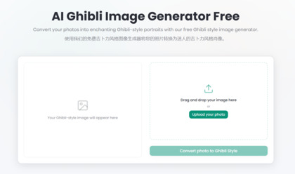 ghibli-image-generator.com image