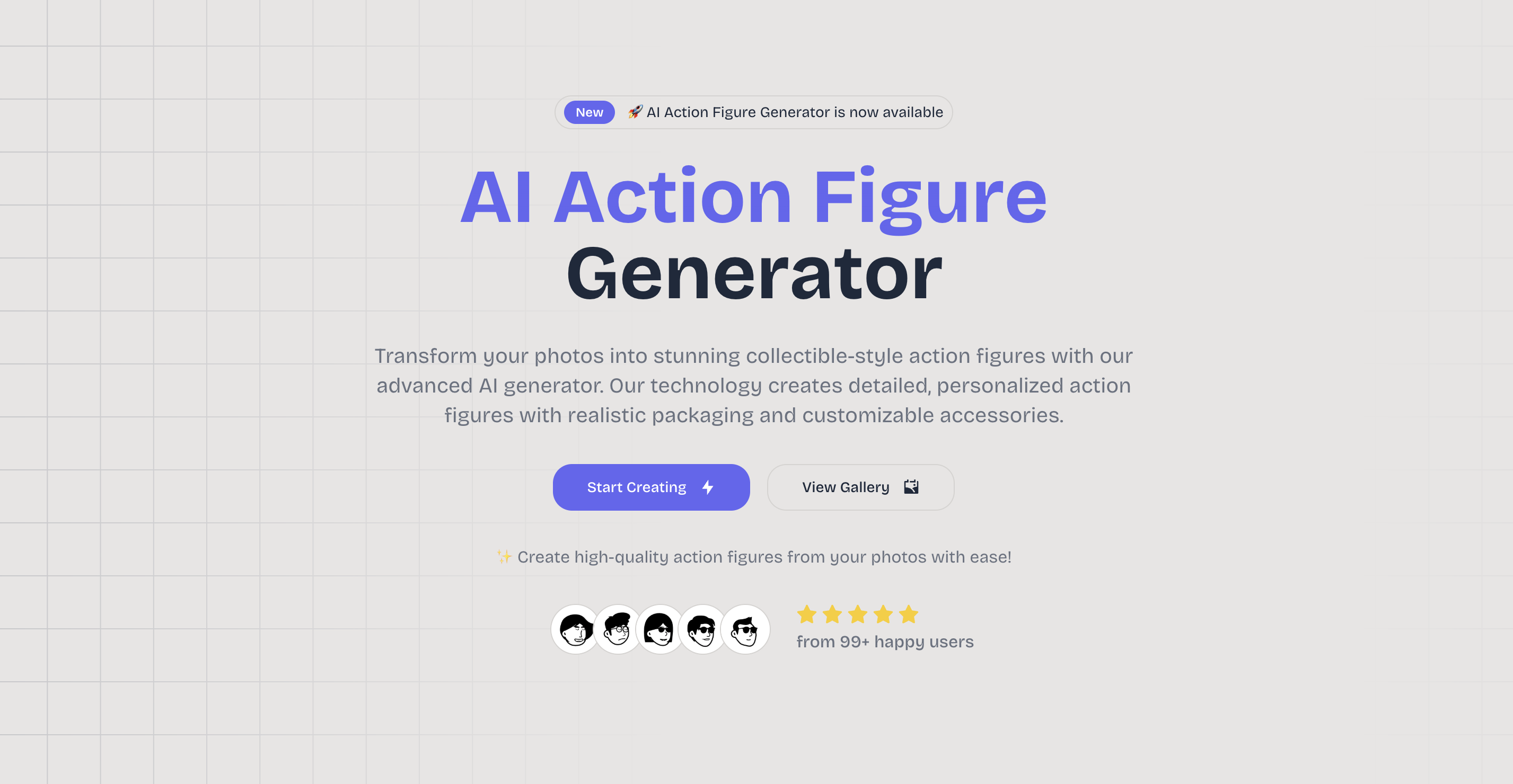 AIActionFigureGenerator.cc 