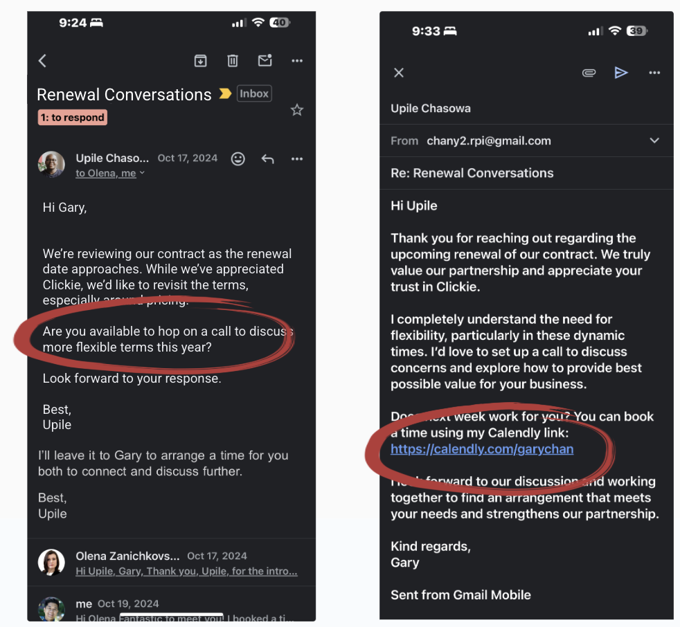 Clarity Inbox 