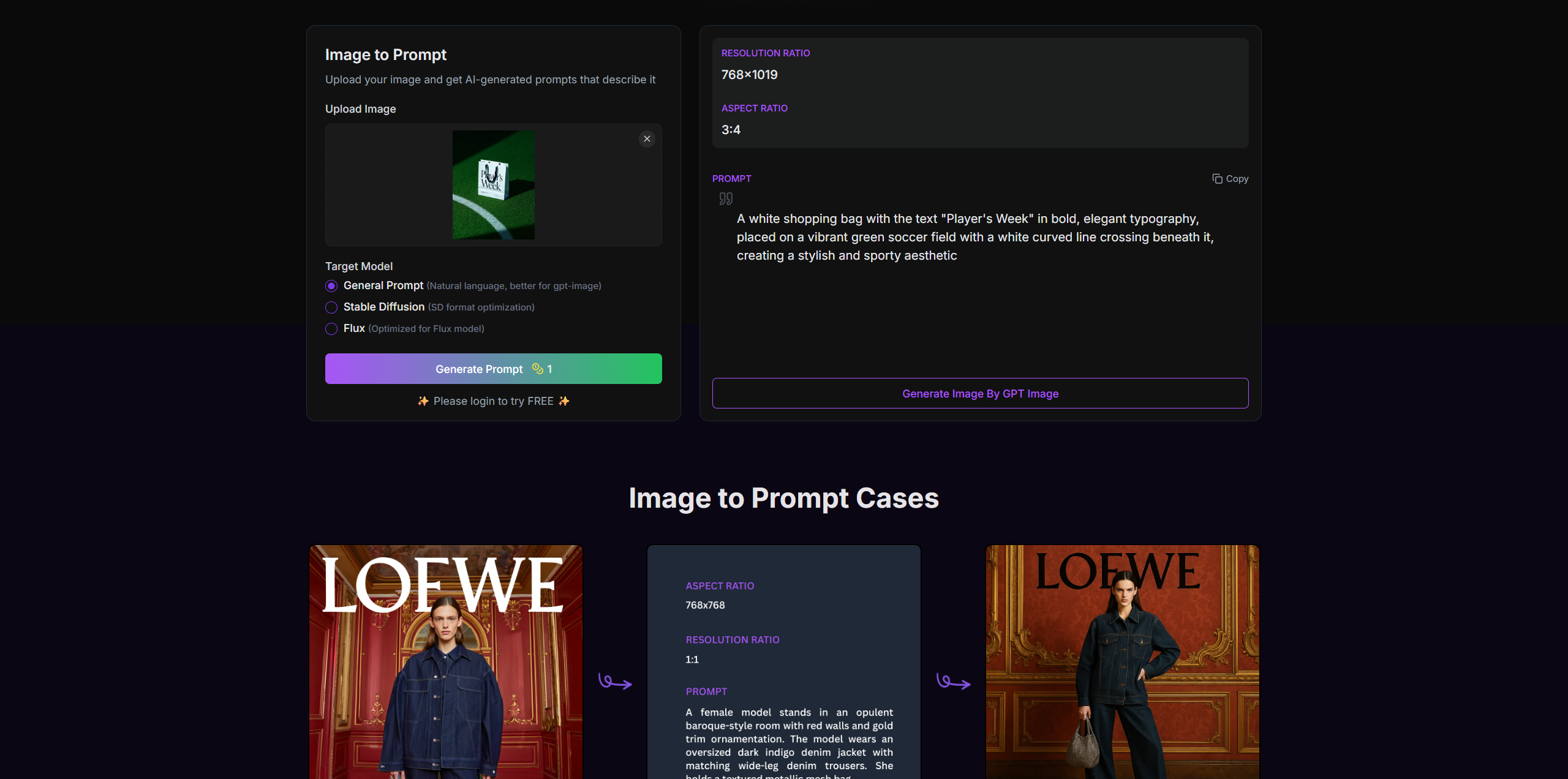 Image-To-Prompt.net 