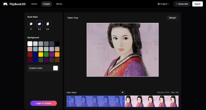 FlipBook3D create page