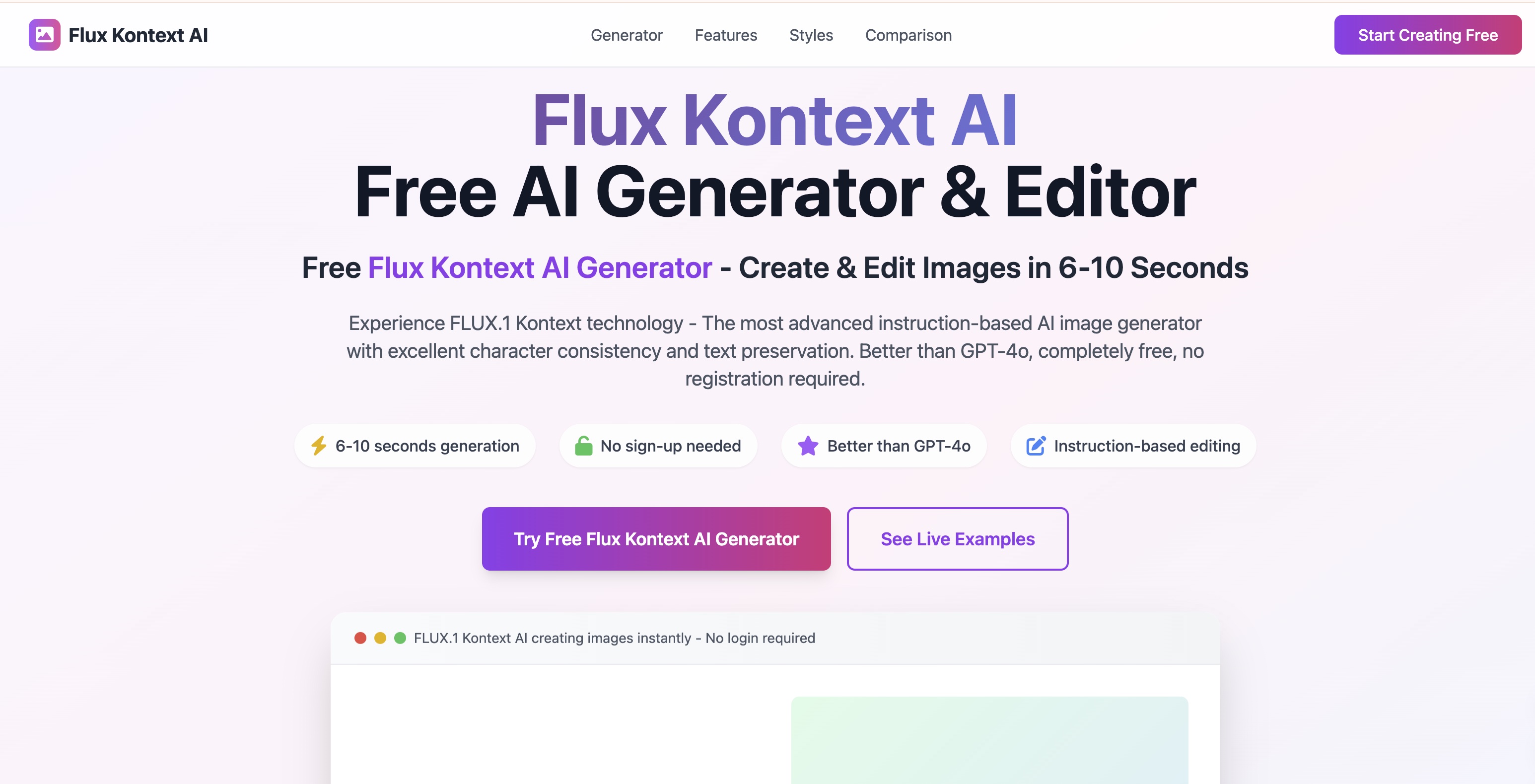 Flux Kontext AI 