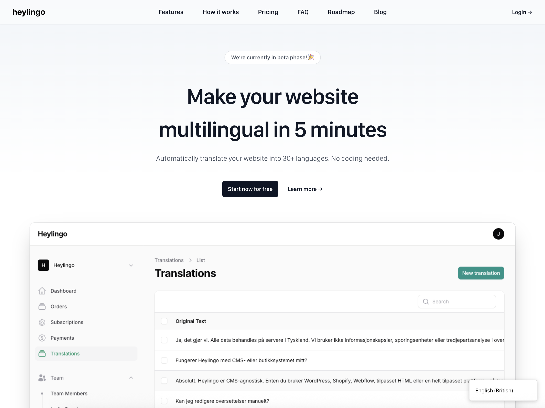 Heylingo.io 