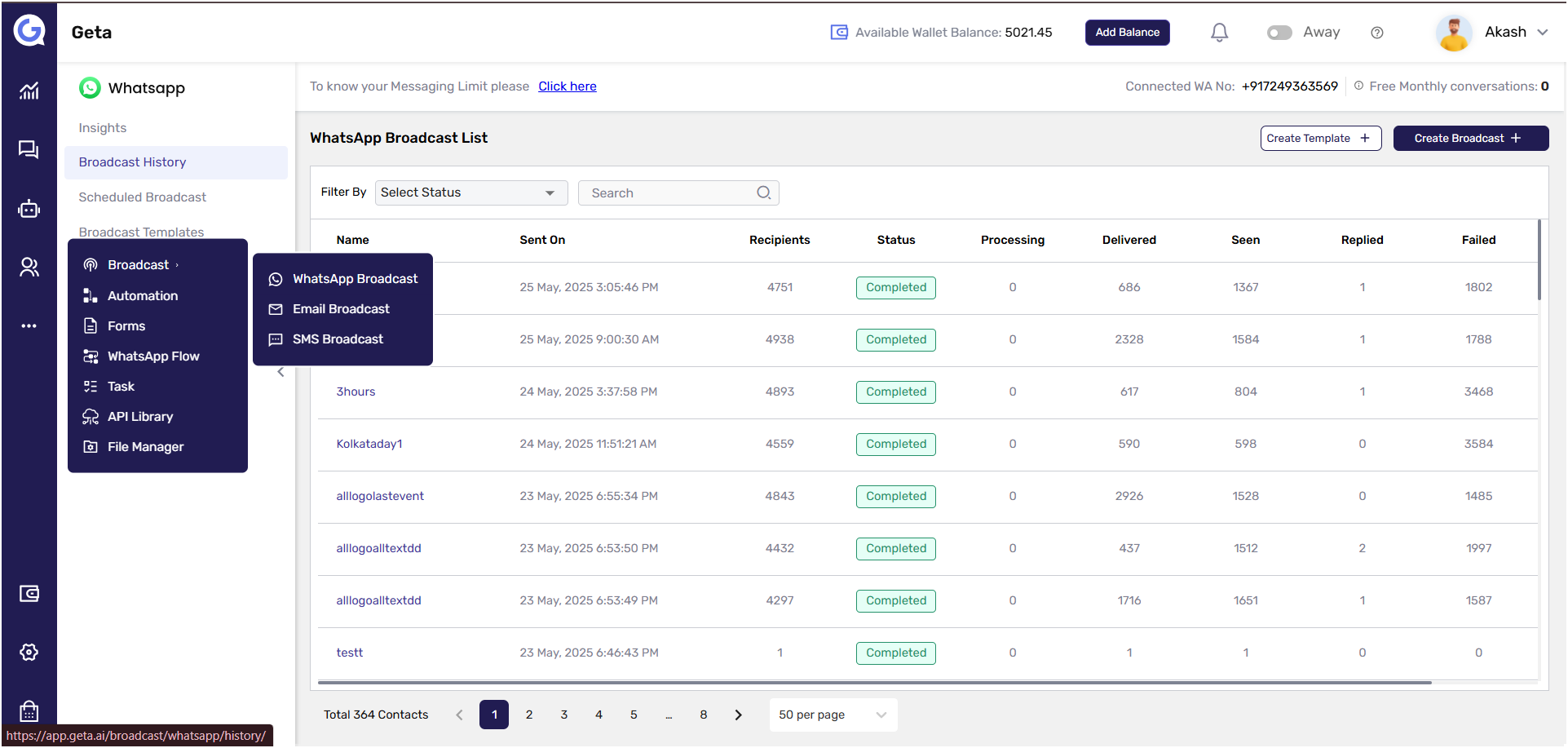 GETA.AI Broadcasting Module