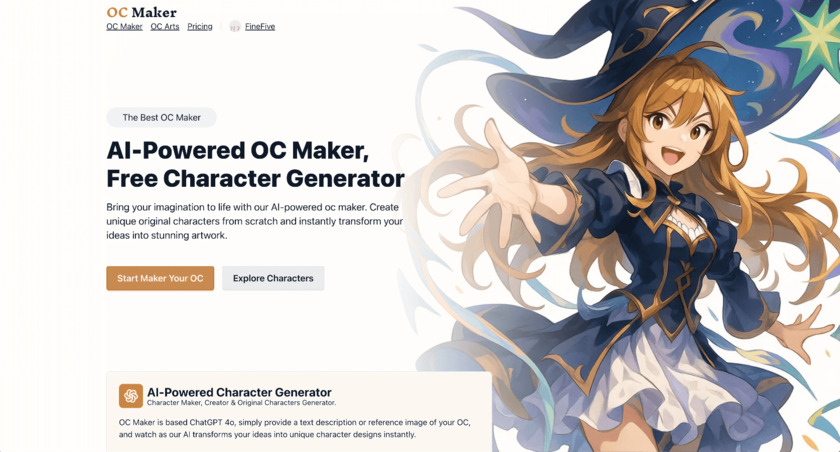 OCMaker.app Landing Page