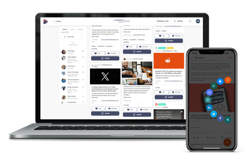 DSMN8 Landing Page