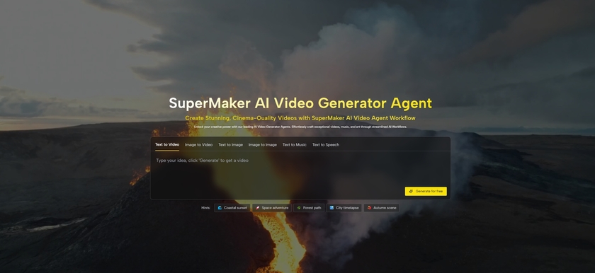 SuperMaker Landing Page