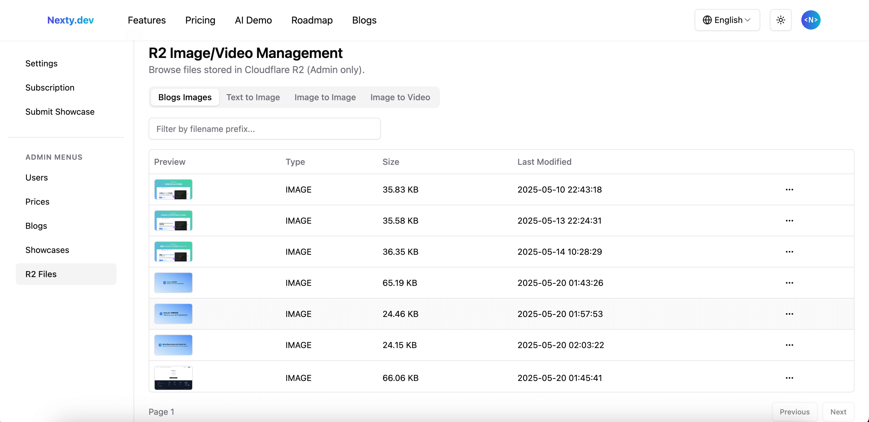 Nexty.dev Nexty.dev - Images Management