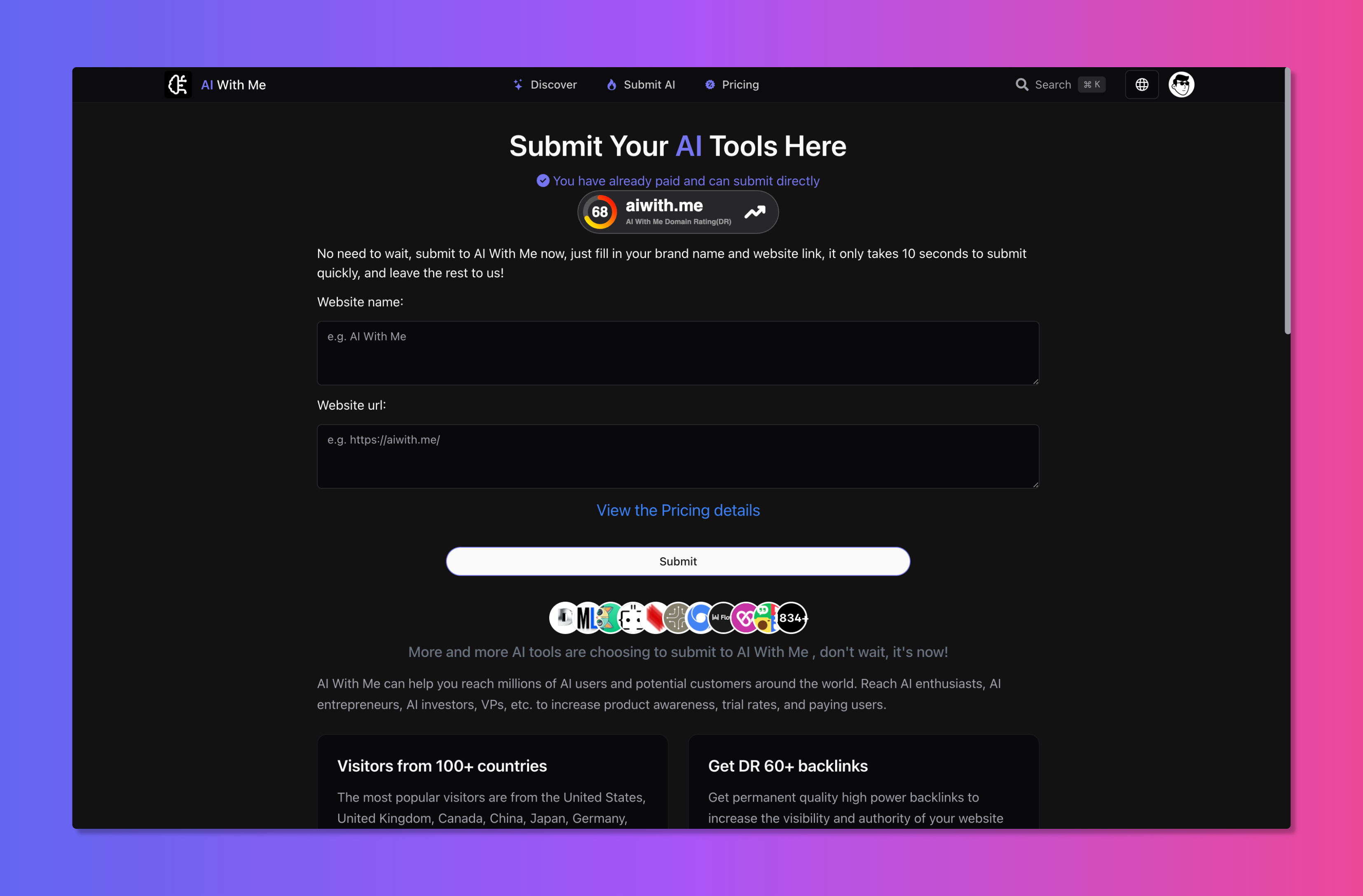 AI With Me AI With Me submit Page
