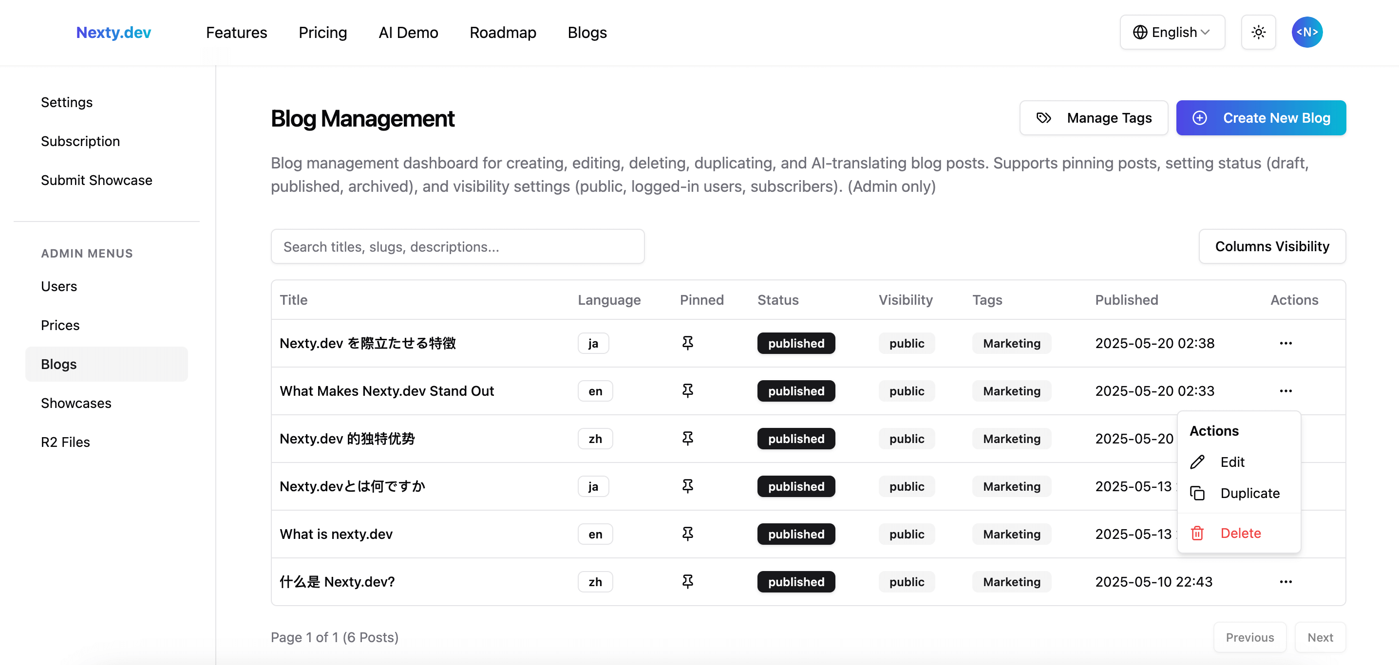 Nexty.dev Nexty.dev - Blogs Dashboard