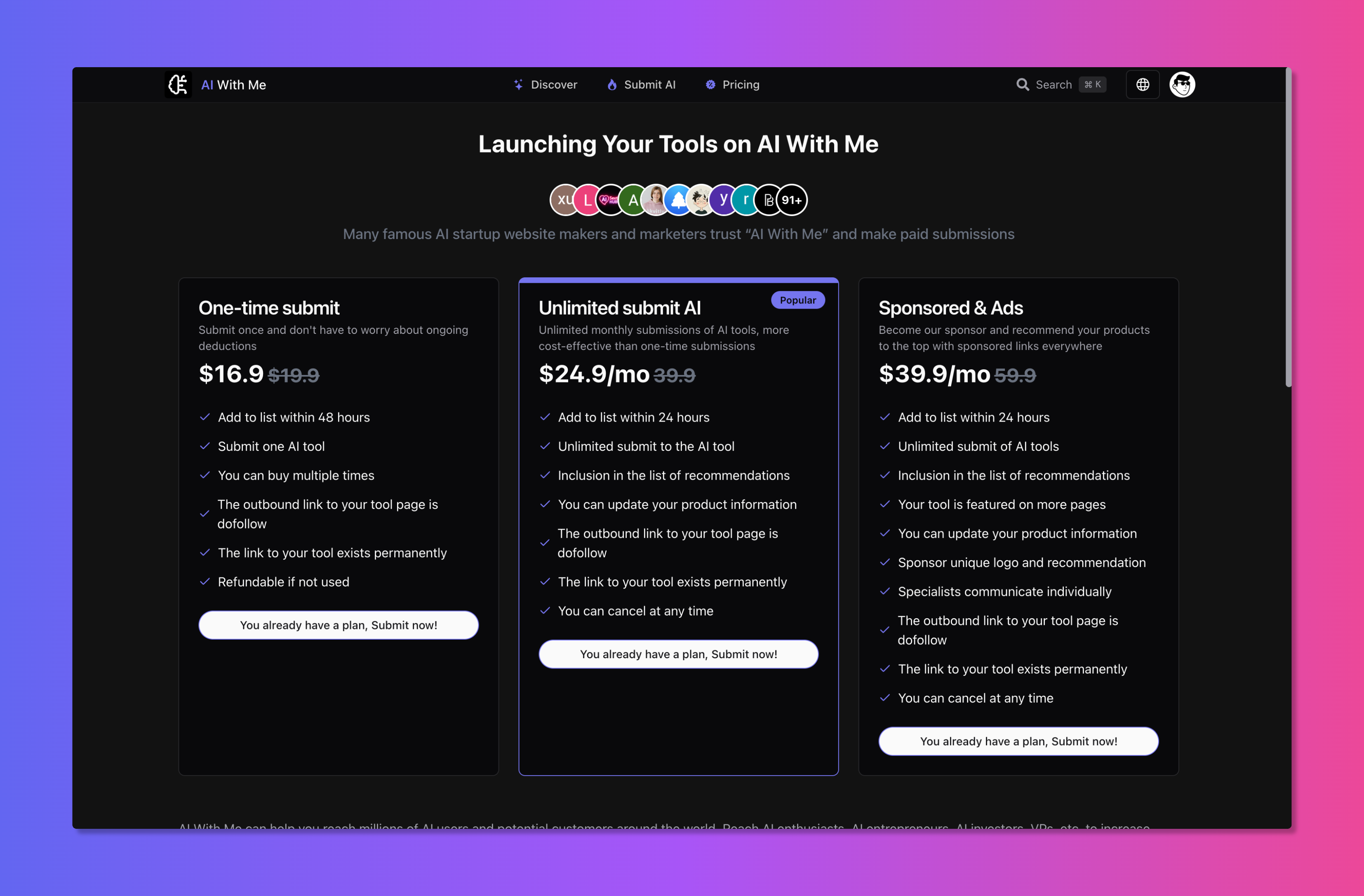 AI With Me AI With Me pricing Page
