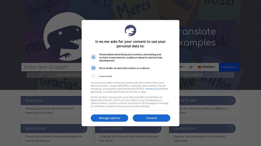 Tr-ex.me Landing Page