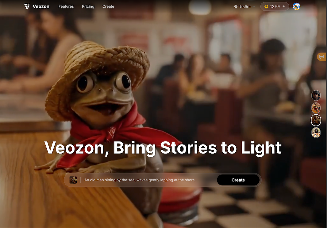 Veozon web shouye