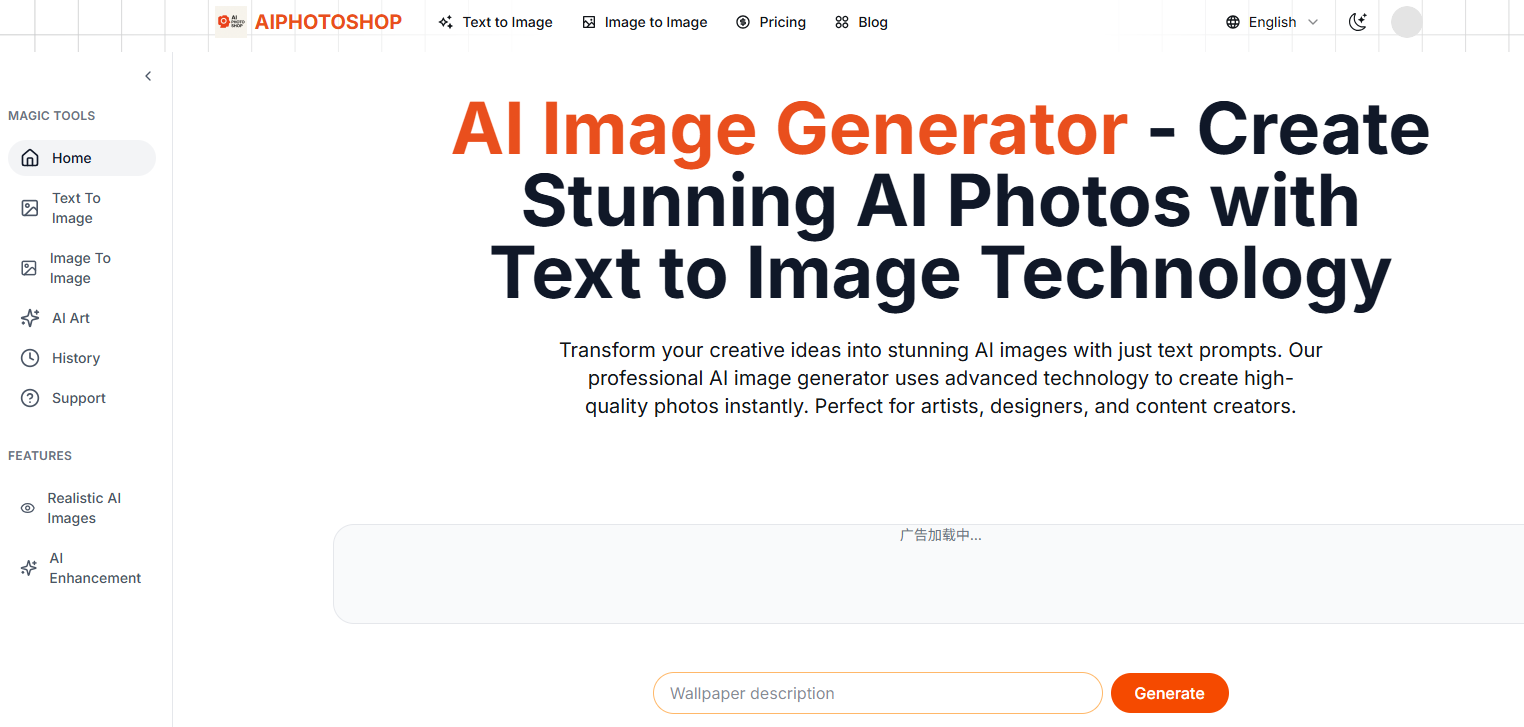 AIphotoshop.uk 