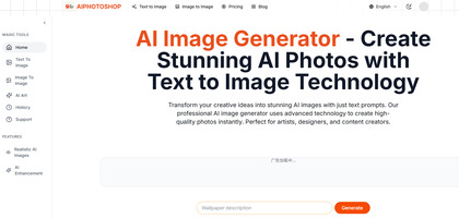 AIphotoshop.uk image