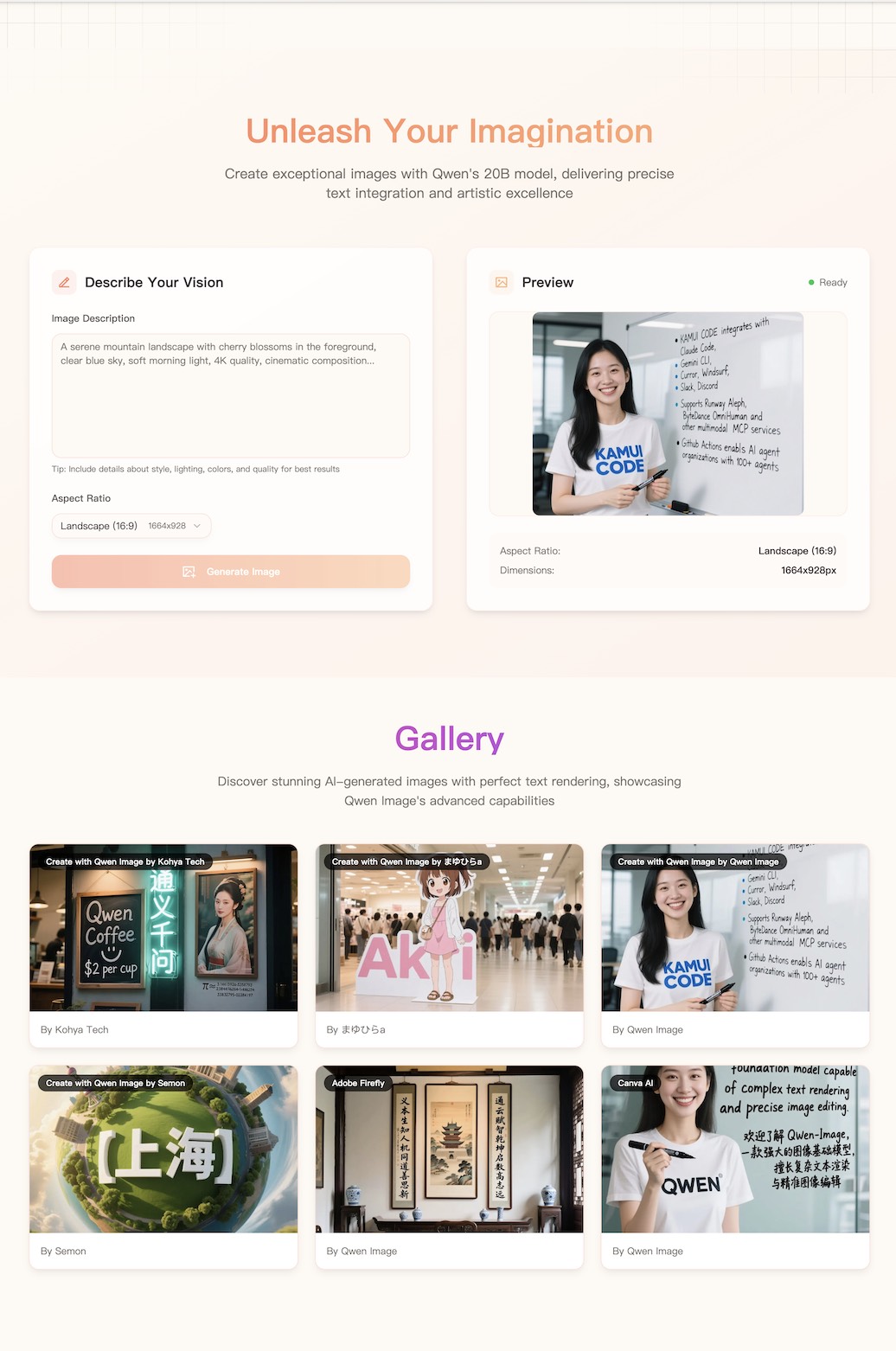 QwenImage.design qwen-image-generator