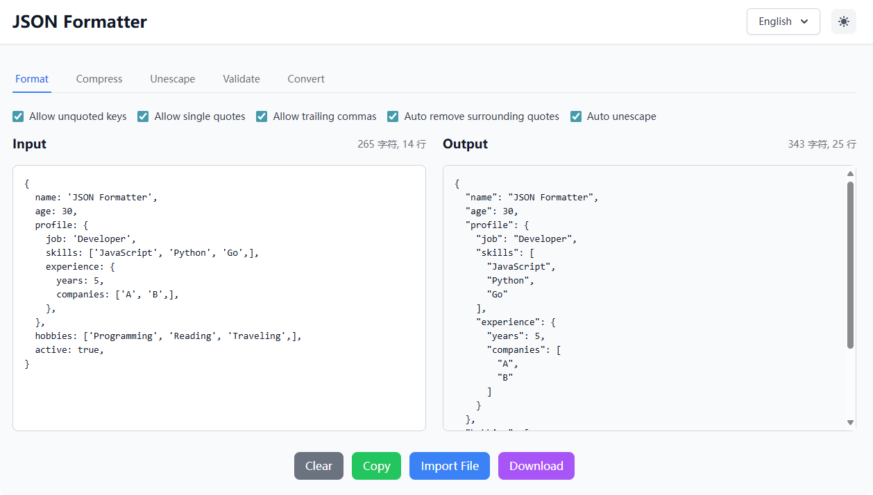 Lanxk JSON Formatter JSON Formatter
