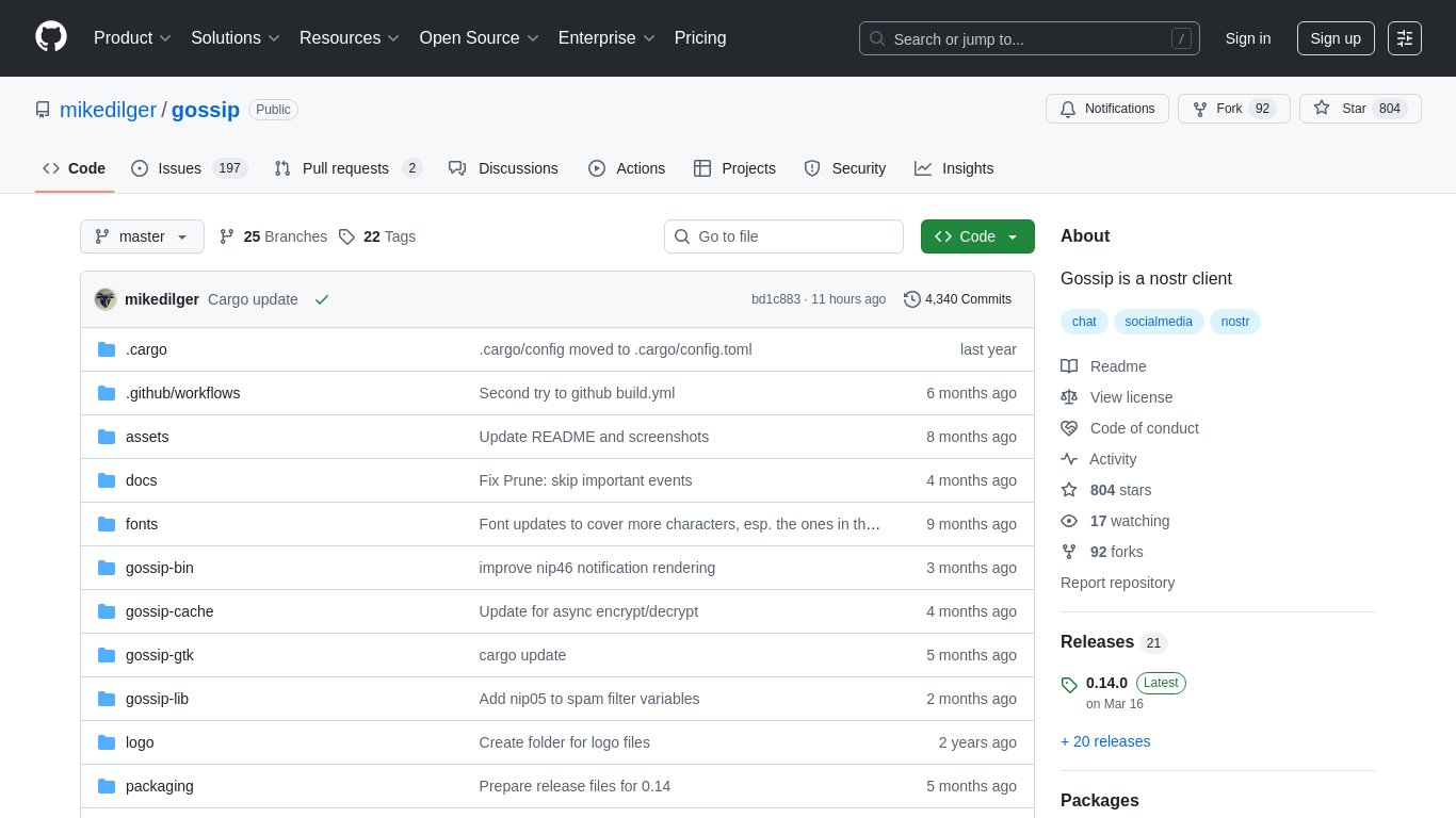 gossip Landing page