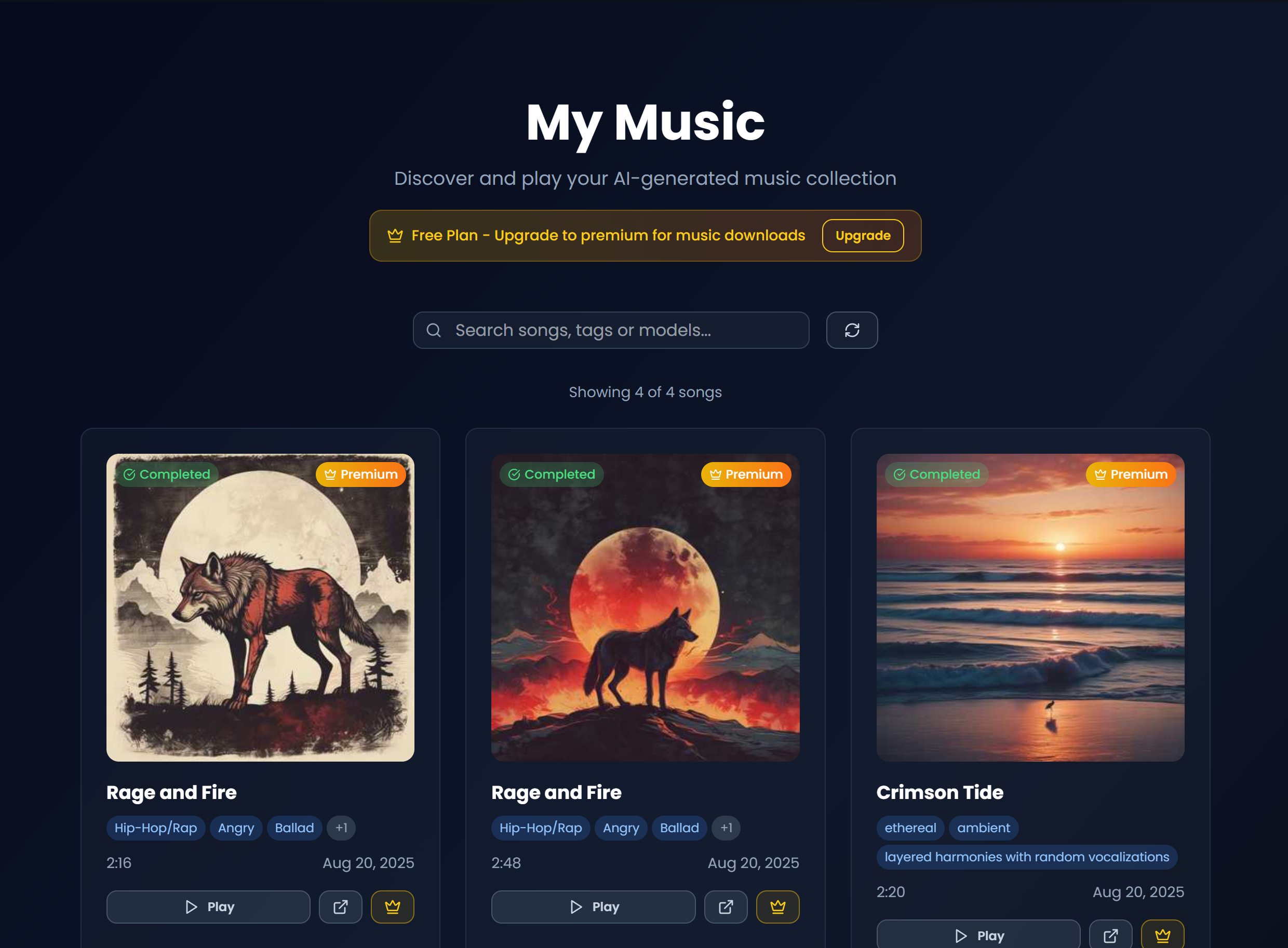 DeepSong.ai 