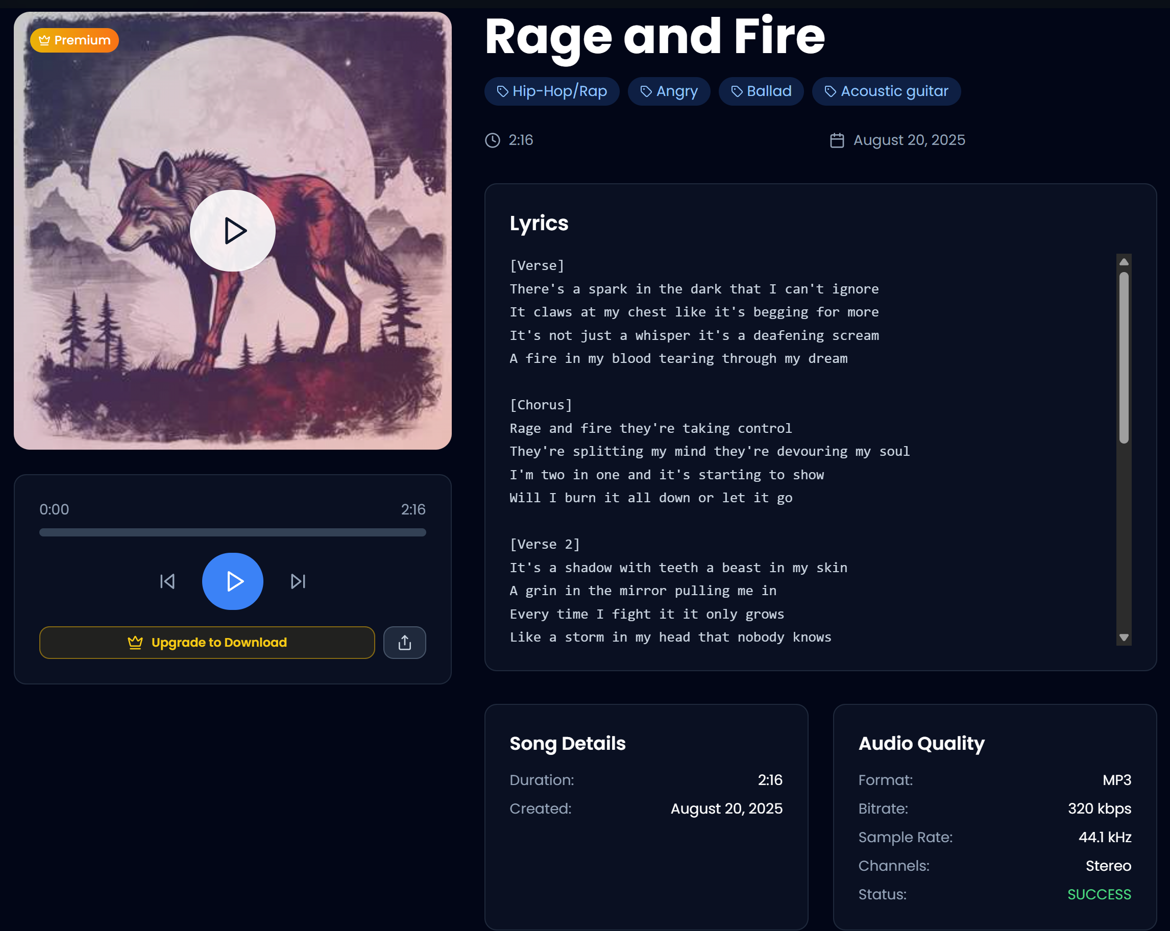 DeepSong.ai 