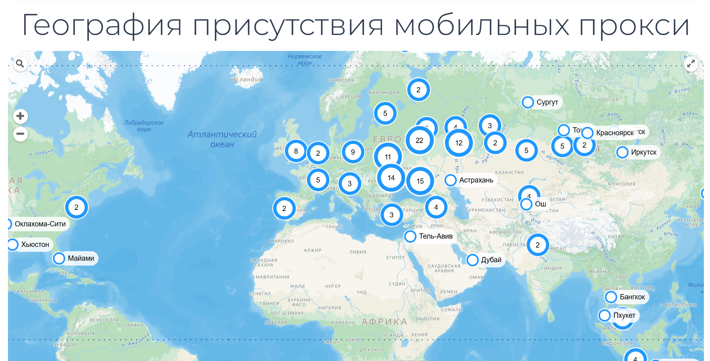 MobileProxy.space Maps