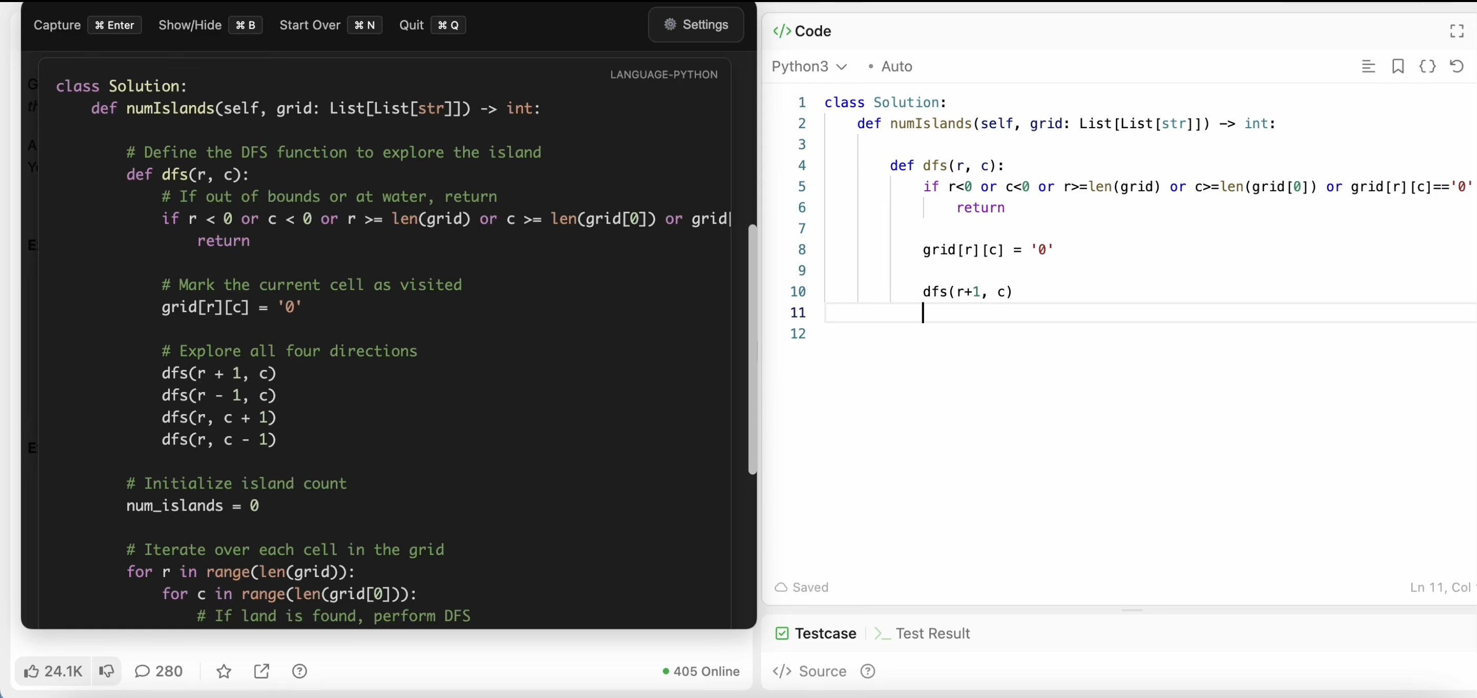 AceCoder.ai Using during interview