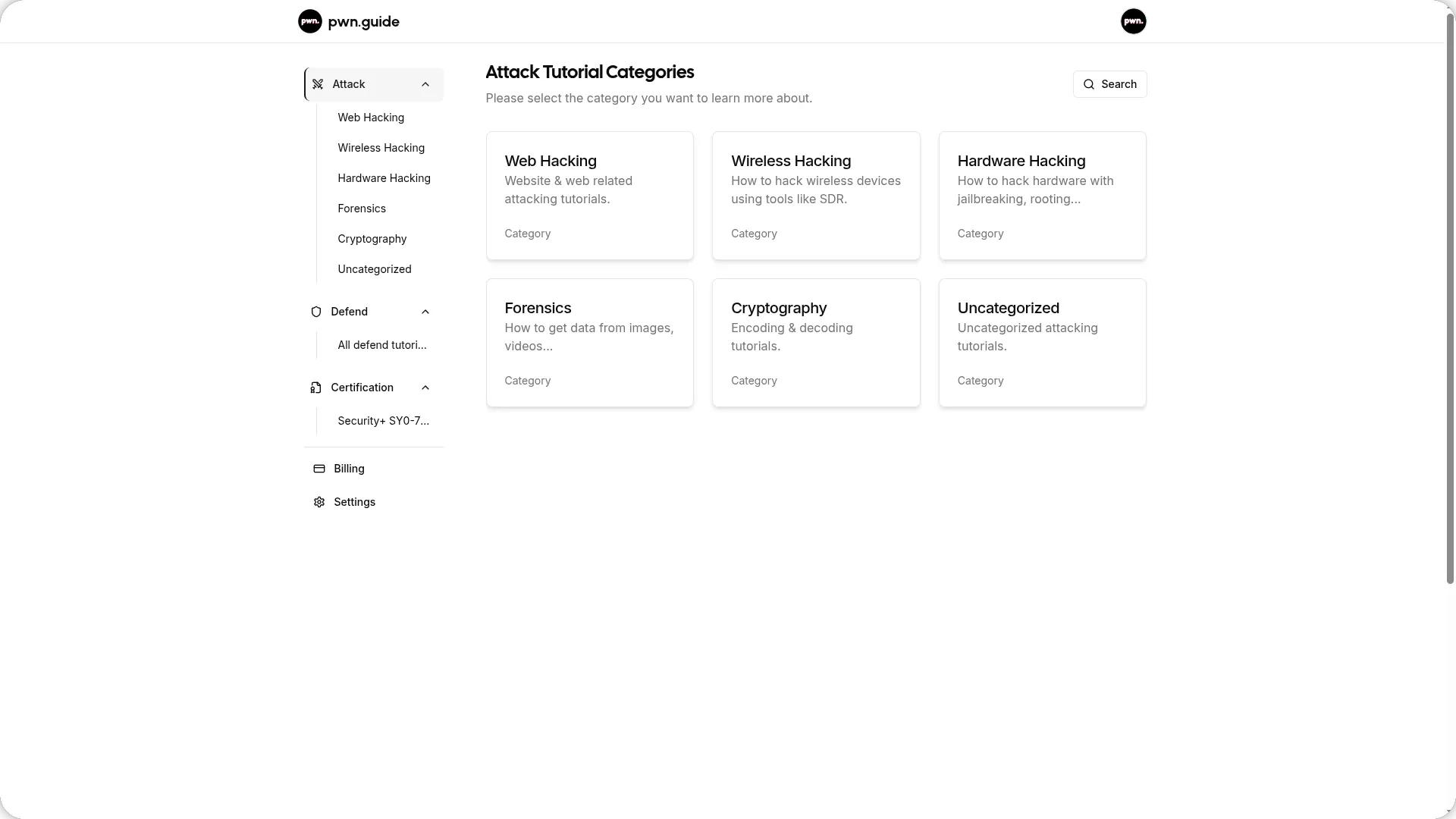 pwn.guide Dashboard (app) - Light