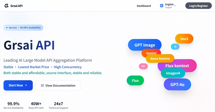 Grsai Landing Page