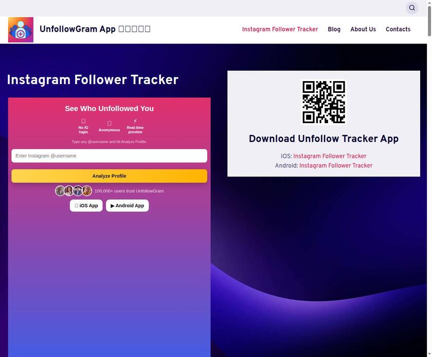 Unfollowgram Landing Page