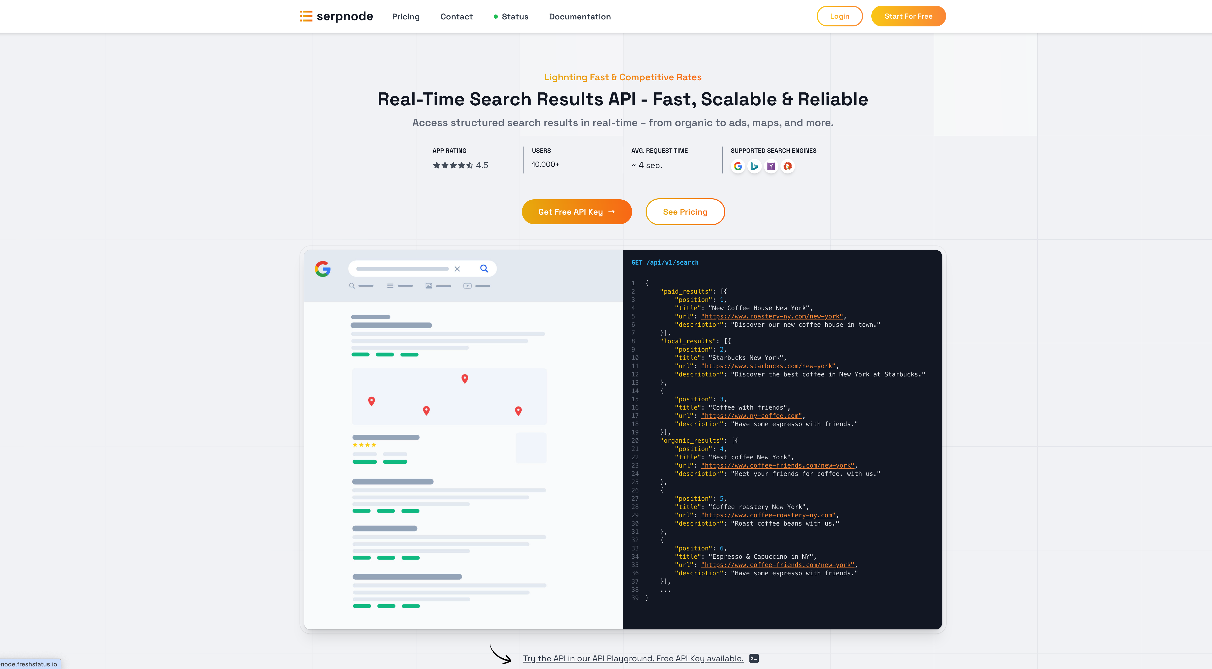 serpnode.com 