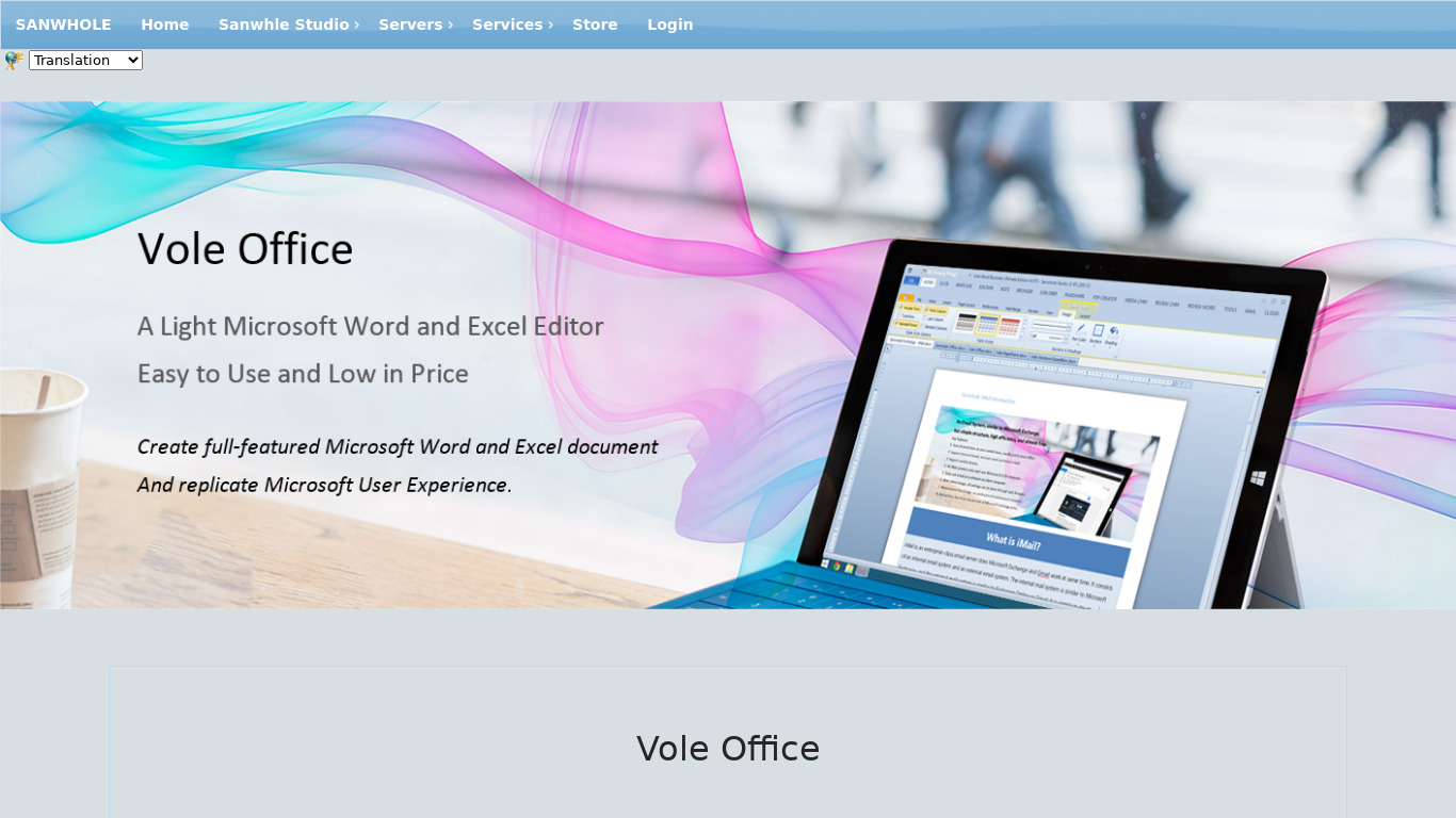 Vole Office Landing page