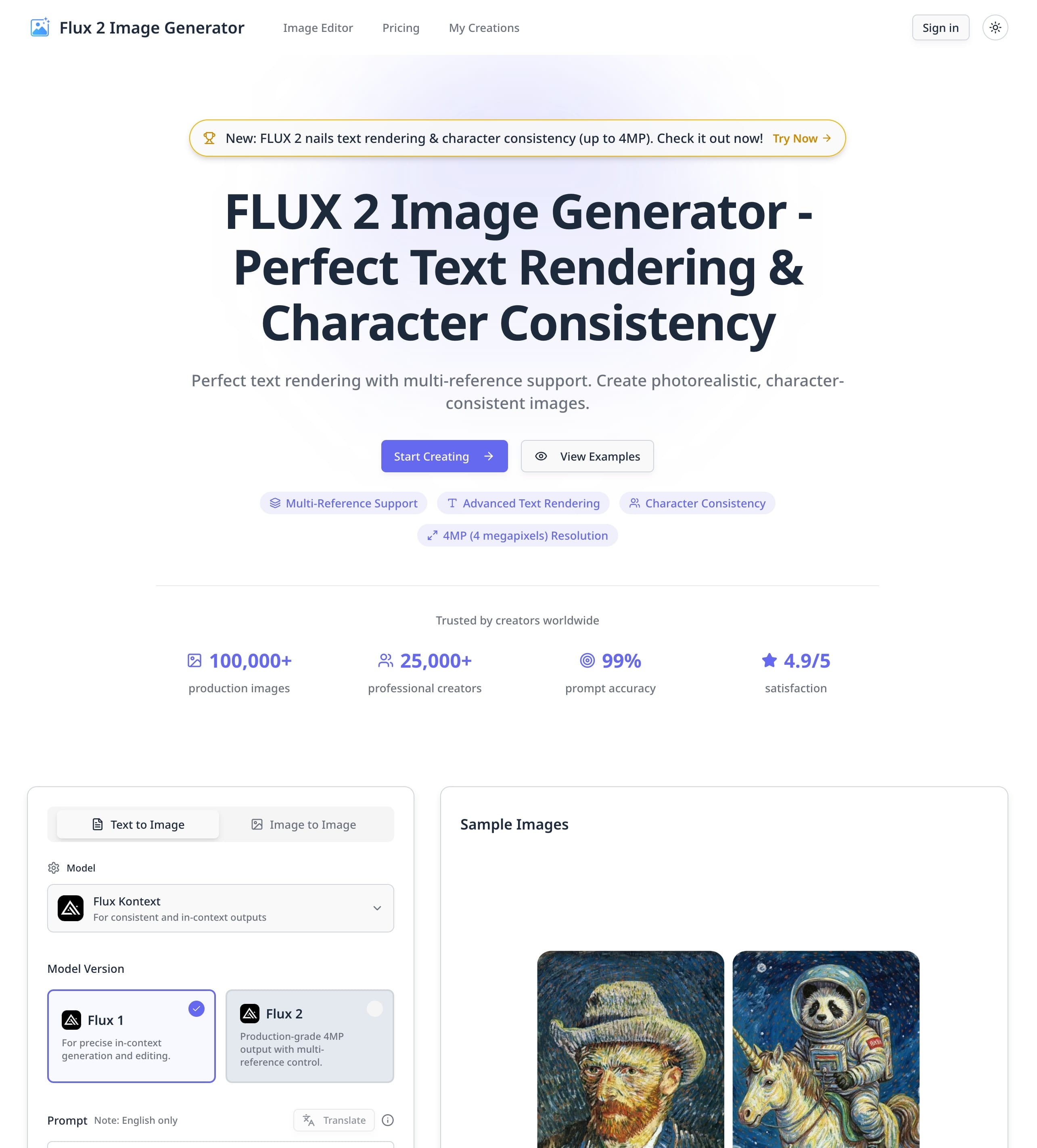 FLUX 2 - AI Image Generator for Text & Consistency