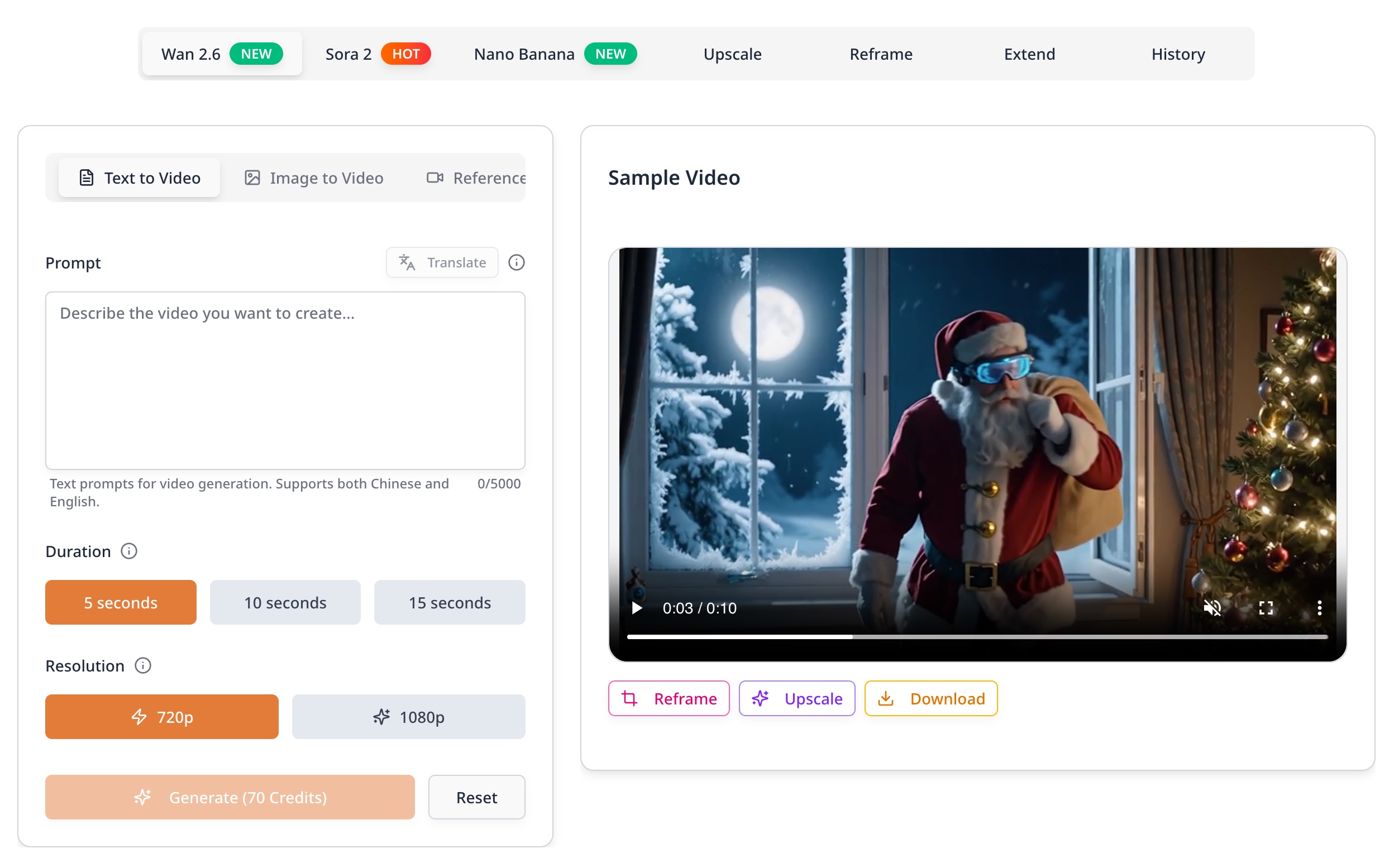 Wan 2.6: AI Video Generator with Multi-Shot & Reference Video