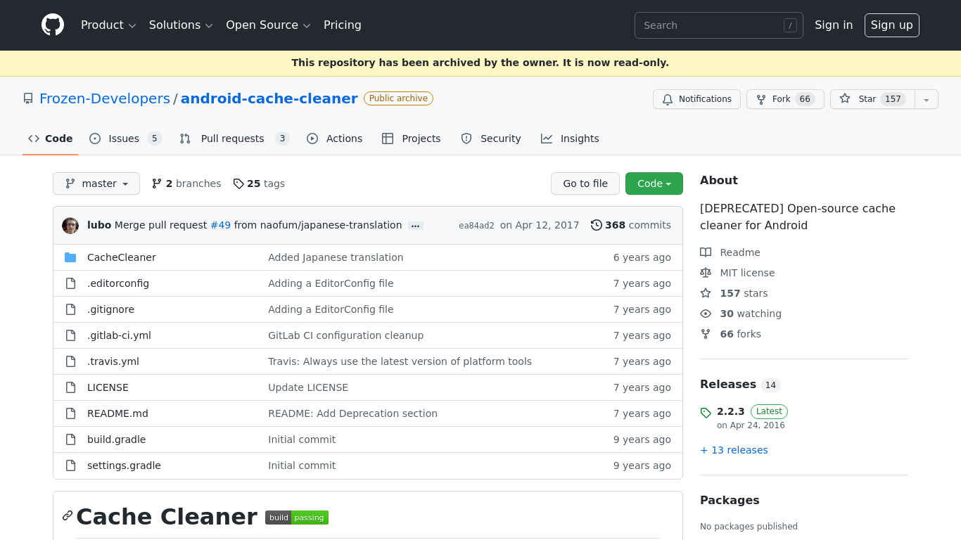 Cache Cleaner Landing page
