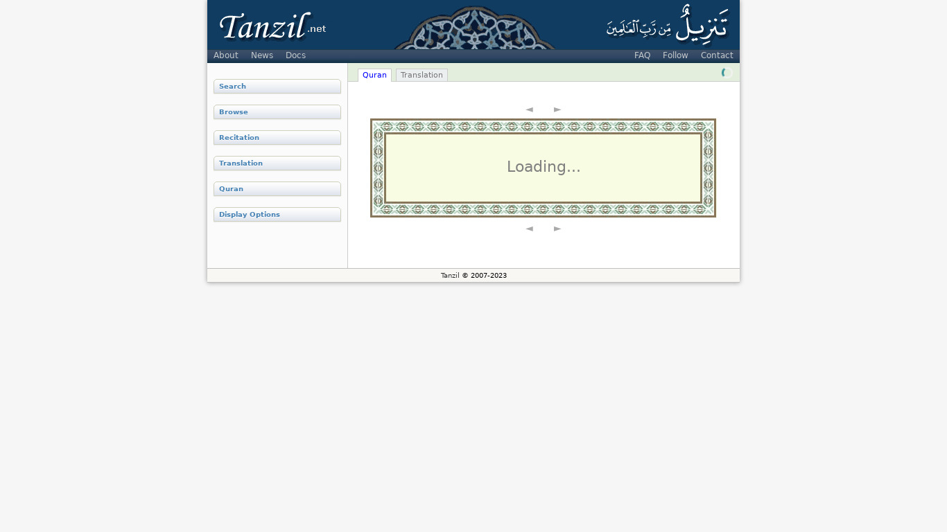 Tanzil Landing page
