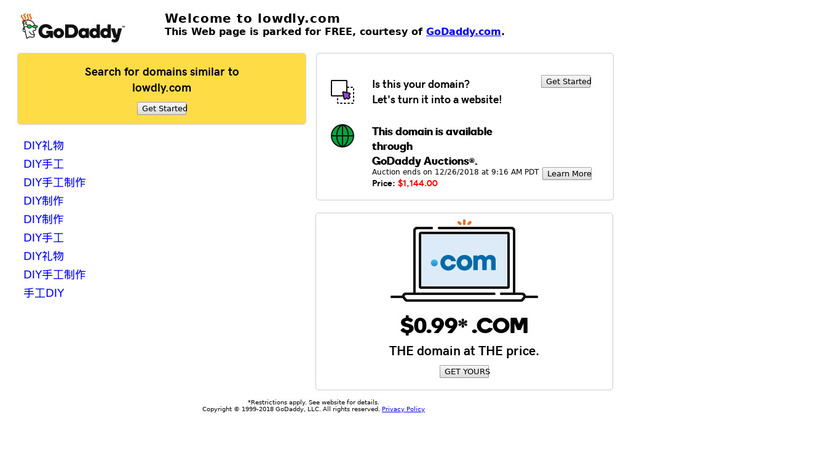 Lowly Landing Page