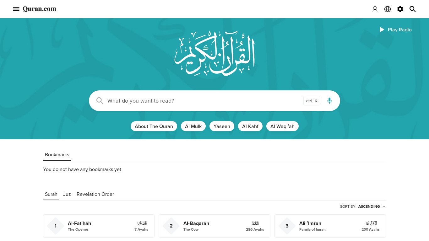 Quran.com Landing page