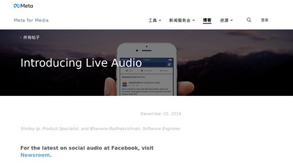 Facebook Live Audio image