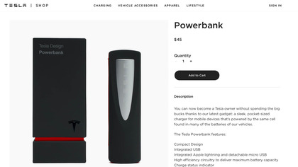Tesla Powerbank image