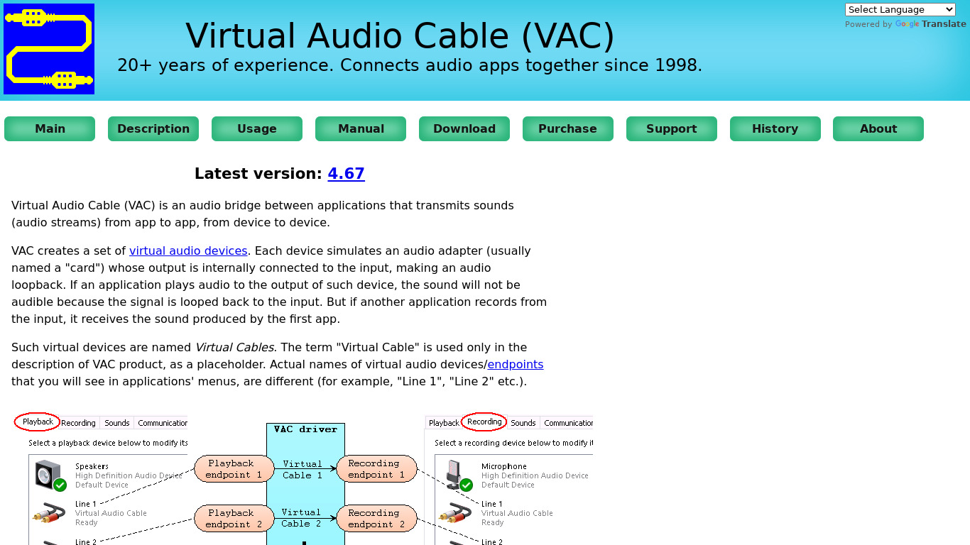Virtual Audio Cable Landing page