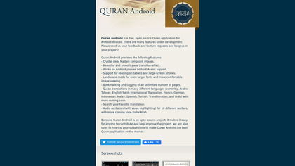 Quran for Android image