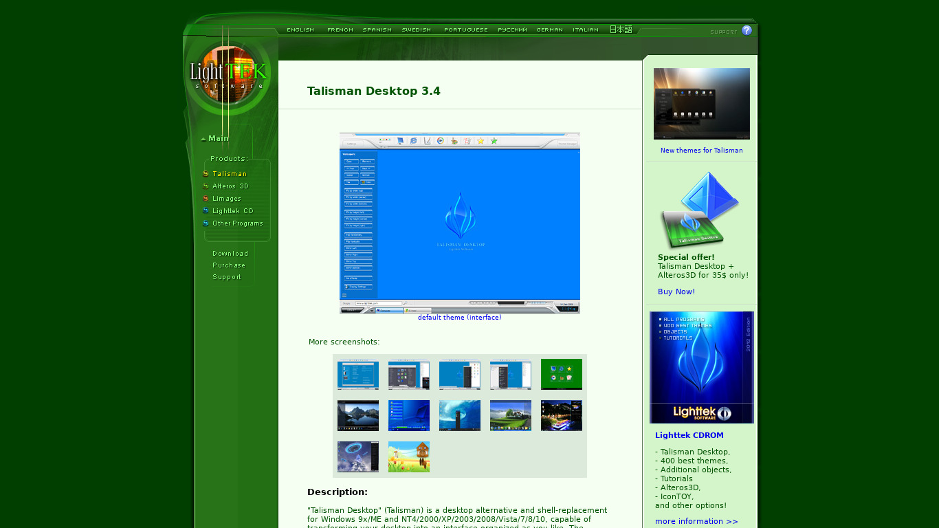 Talisman Desktop Landing page