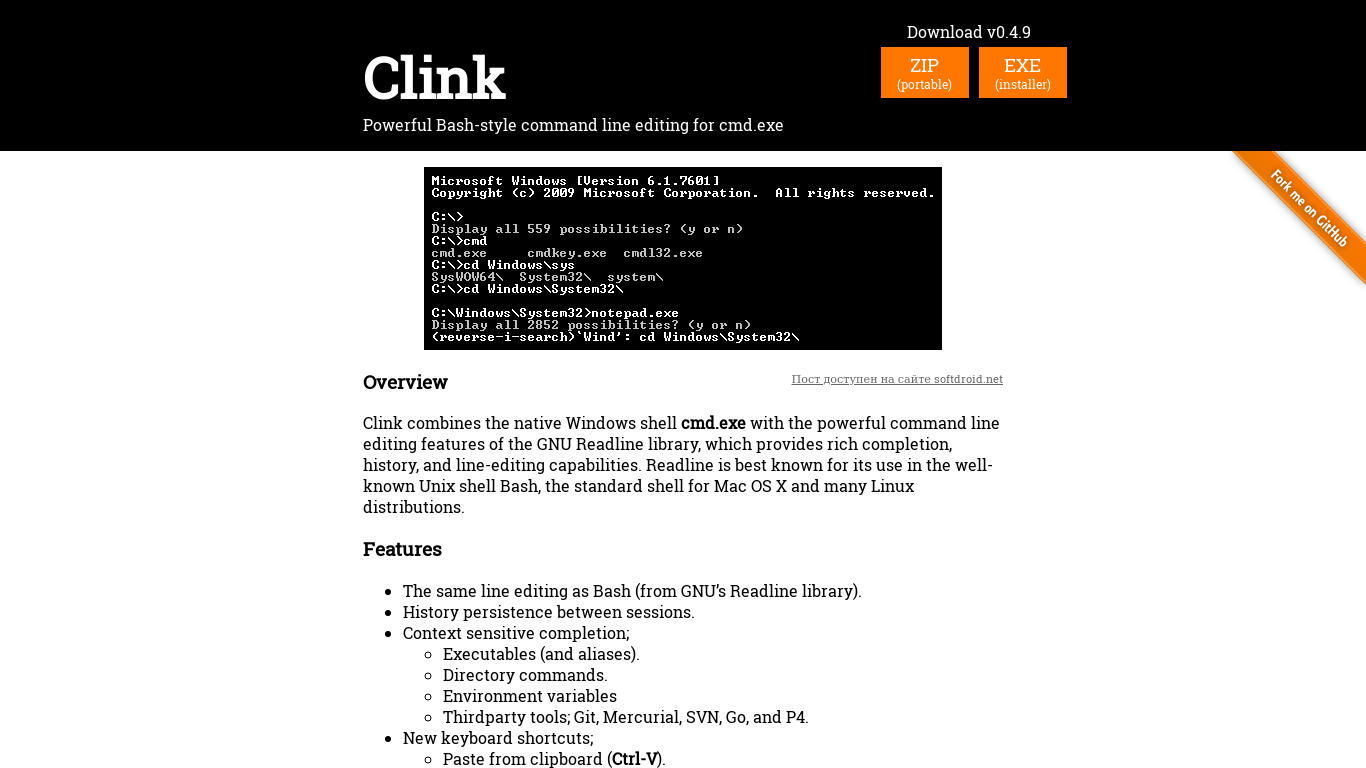 clink Landing page