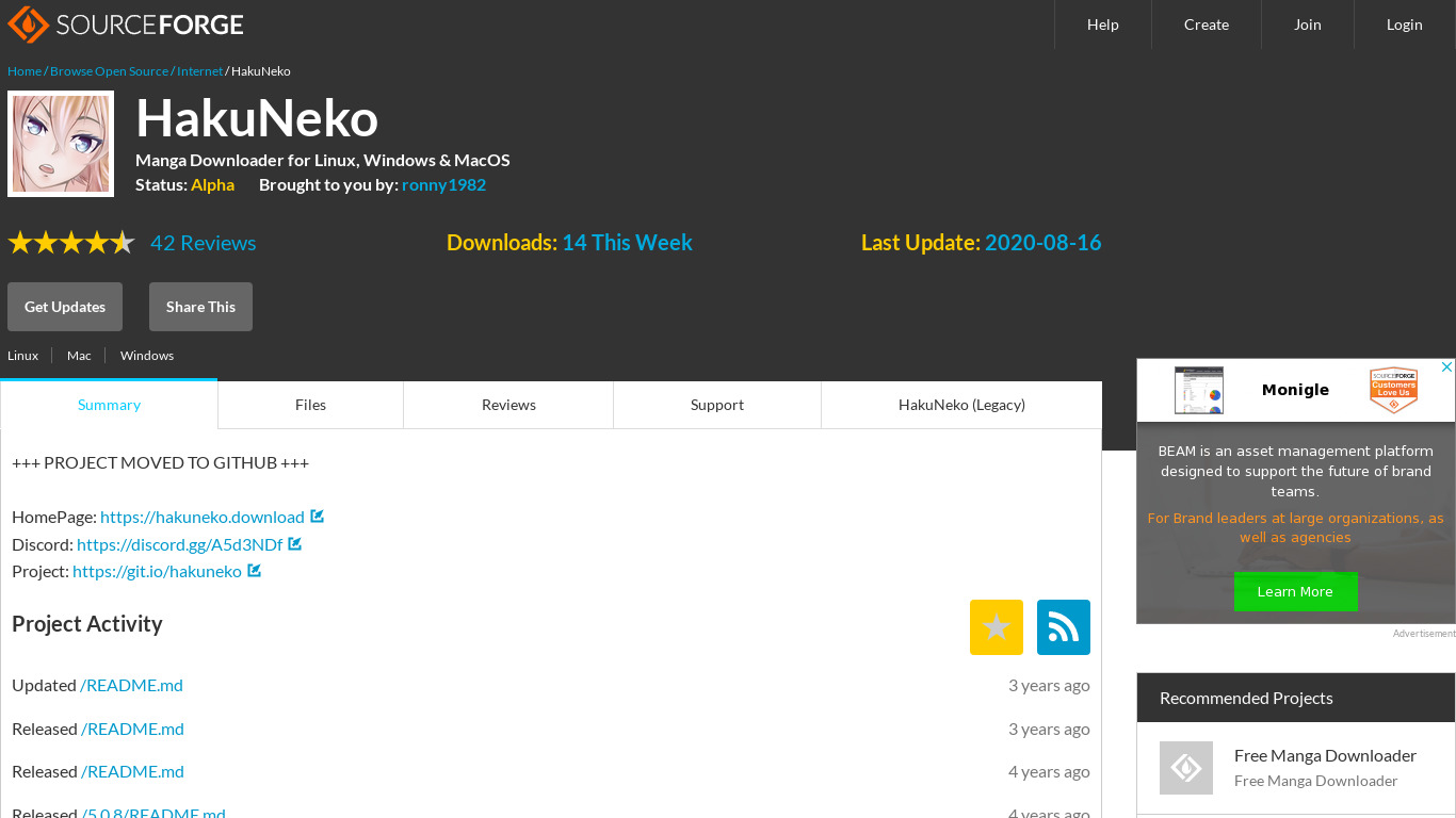 HakuNeko S Landing page