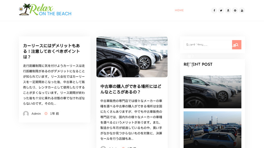 Switchr.net Landing Page