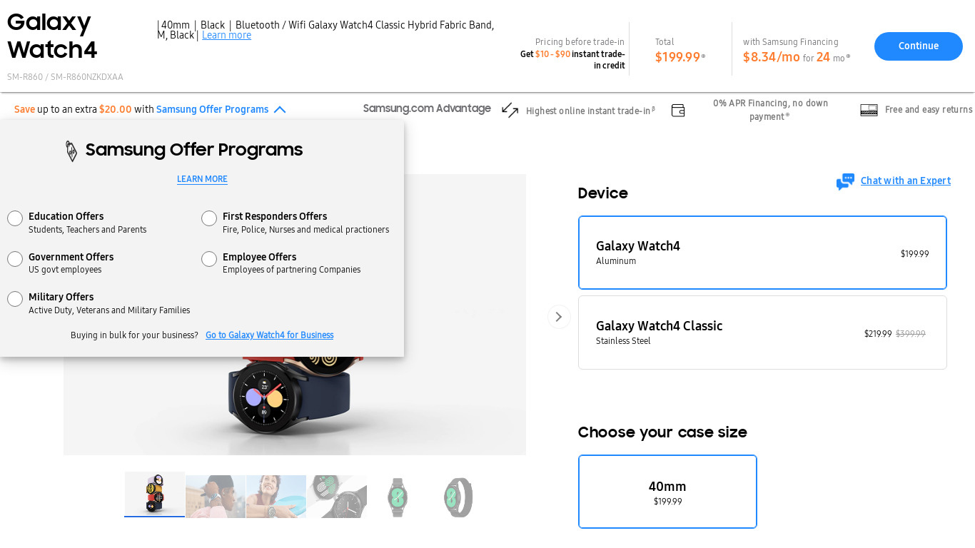 Galaxy Watch Active Landing page