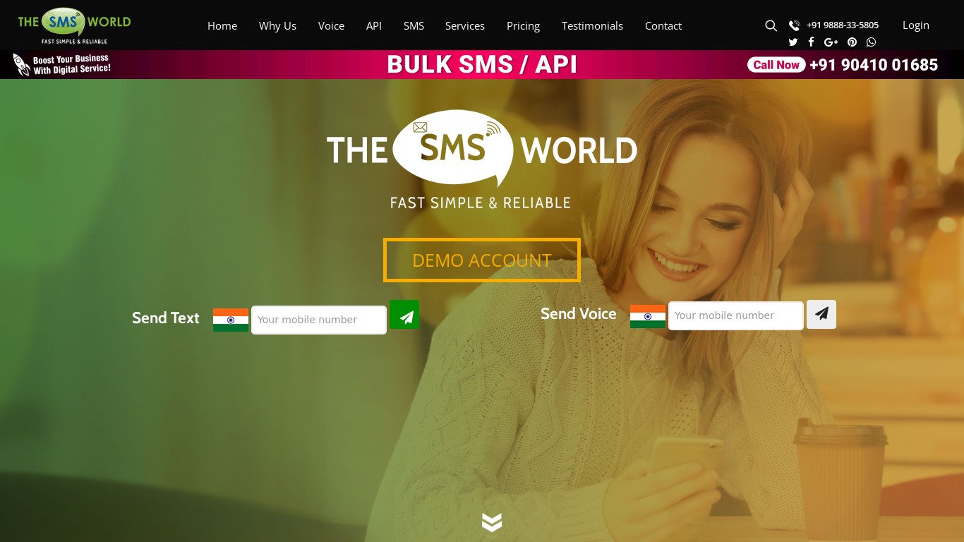 The SMS World Landing page